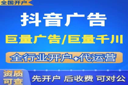 某SEM竞价员如何通过数据分析提升转化率