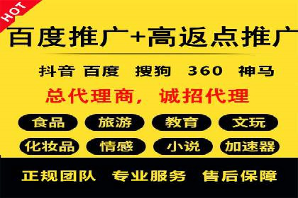 信息流广告优化策略案例解析