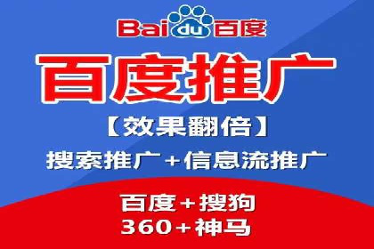 信息流广告投放策略与实战案例