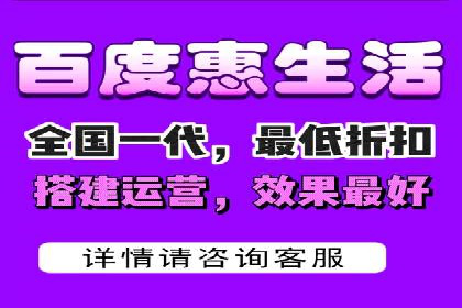 揭秘百度竞价的费用结构：以某行业为例