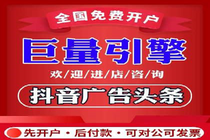 案例分享：网络推广竞价策略应用